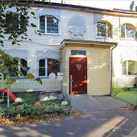 Апартаменты Authentic Old House *